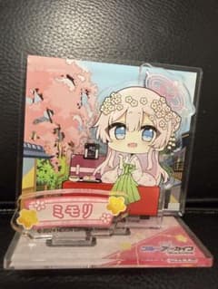 ブルーアーカイブ ブルアカ ミモリ ジオラマアクリルスタンド 京都のサムネイル