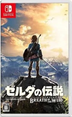 ゼルダの伝説 ブレス オブ ザ ワイルドのサムネイル