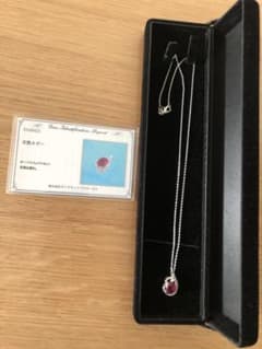 2.5ct 大粒天然ルビー　ネックレスのサムネイル