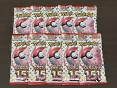 ポケモンカードゲーム 151 バラパック 10パック - メルカリ