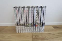 Funeral Frieren Volumes 1-13 set, with dust jackets, some first editions included.