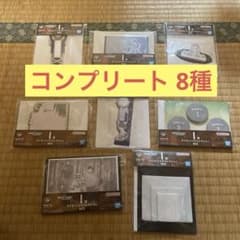 HUNTER×HUNTER 이치 반 쿠지 I상 다이컷 메모 컬렉션 8종