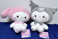 マイメロディ＆クロミ ぬいぐるみセット（BIG）のサムネイル