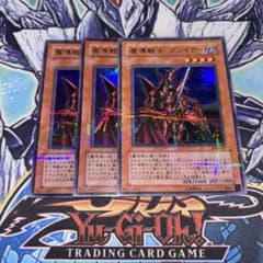 魔導戦士ブレイカー 303 ウルトラパラレル 遊戯王 - メルカリ