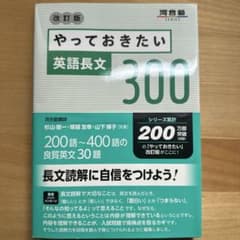 モッチ様 リクエスト 2点 まとめ商品のサムネイル