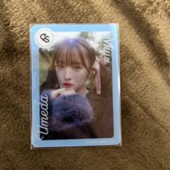梅田みゆ　クリアトレカのサムネイル