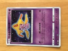 ポケモンカードゲーム ひかるジラーチのサムネイル