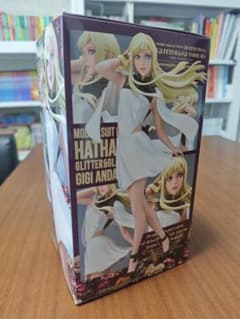 HATHAWAY GLITTER & GIGI ANDAL フィギュアのサムネイル