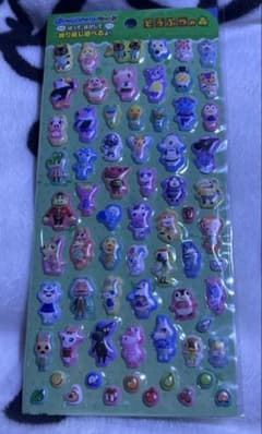 あつまれどうぶつの森ポケットステッカー ワールドぷっくりシールのサムネイル