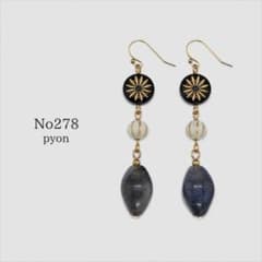 【278】フラワーモチーフ ブラック×グレー ビーズピアス ハンドメイド　大ぶりのサムネイル