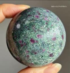 高品質 ルビーインフックサイト カイヤナイト スフィア 天然石