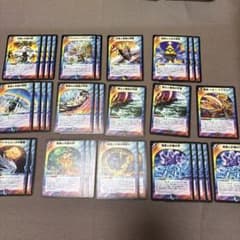 デュエルマスターズ 多色呪文 旧枠 まとめ売り - メルカリ