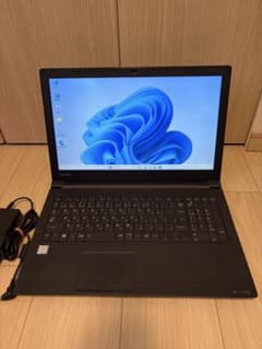 超美品ノートdynabook B55/DN Core i3 256GB 8GB - メルカリ