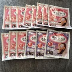 蒸気でホットアイマスク　無香料、ラベンダーのサムネイル