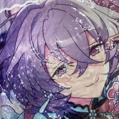 あんさんぶるスターズ！ あんスタ GiGO限定 ビッグクッション ユメ