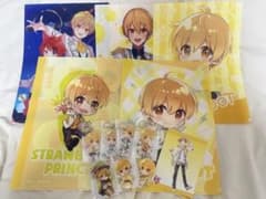 すとぷり　るぅとくんグッズセットのサムネイル