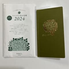 ファンケル花の手帳2024&カレンダーのサムネイル