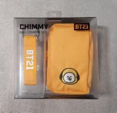 BT21 CHIMMY Bag Charm Set Pouch