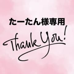 シール　ステッカー　3点のサムネイル