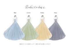 ウェディングドレス カラーバリエーションイラストのサムネイル