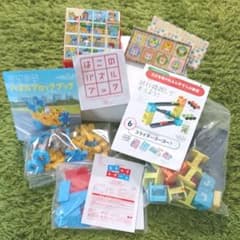 しまじろう付録★ゲーム&ブロック セットのサムネイル