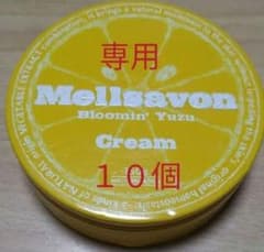 １０個セットのサムネイル