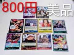 ☆早いもの勝ち☆ONE PIECE まとめ売り☆ - メルカリ