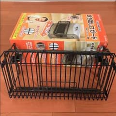 ヒーターガードのサムネイル
