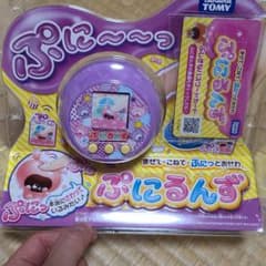 【新品】ぷにるんず パープル 初回メーカー特典つきのサムネイル