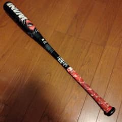 マルーチ marucci ワニクラッシャー 赤ワニ 84cm 710g - メルカリ