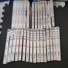 東京喰種 全巻セット 1-14巻 ＋ re: 全巻セット 1-16巻のサムネイル