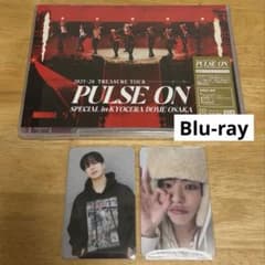 TREASURE PULSE ON 京セラ C賞 ハルト トレカ 匿名配送】 treasure pulse on ハルト トレカ + CD - メルカリ