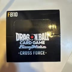 新品未開封　テープ付き　1BOXのサムネイル