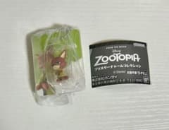 ズートピア ブリスターチャームコレクション ニック