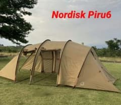 m70528514361_1.jpg?1722776239