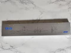 【最終値下げ】YS-11 航空機 プロペラ ペーパーウエイト 文鎮 最終値下げ】YS-11 航空機 プロペラ ペーパーウエイト 文鎮 - メルカリ