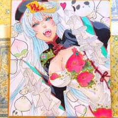 ま*ろ様 オリジナル手描きアナログイラスト原画色紙　「キョンシーちゃん」のサムネイル