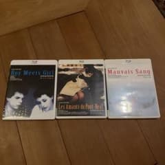 レオス・カラックス監督 アレックス3部作 Blu-ray ブルーレイ - メルカリ