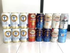 ビールセット 3種 アルコール0.00%〜6.0%のサムネイル