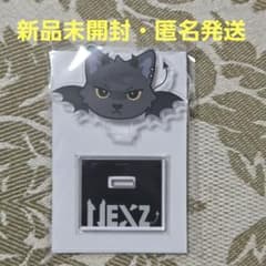 NEXZ アクスタ ユウ - メルカリ