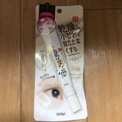 なめらか本舗 リンクルアイクリーム N 20gのサムネイル