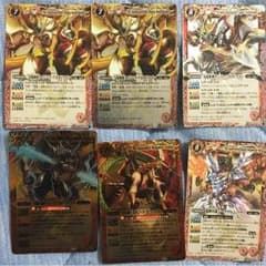 バトスピXレアのサムネイル