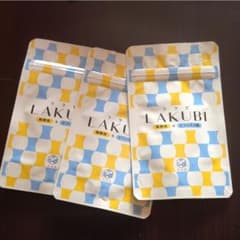 悠悠館  ラクビのサムネイル