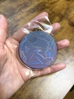 一十三十一　キーホルダー　ノベルティのサムネイル