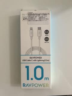 RAVPOWER RP-CB060【新品】のサムネイル