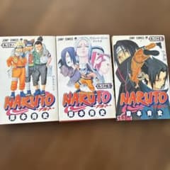 NARUTO 初版 21巻.24巻.25巻 3冊セット - メルカリ