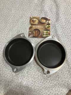 レシピ本プレゼント付きアサヒ軽金属 ワイドオーブン浅型部分のみ2個セットのサムネイル