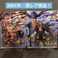 プロレスフィギュア 2001 未開封品 小島聡＋天山広吉 プロレスフィギュア 2001 未開封品 小島聡＋天山広吉 - メルカリ