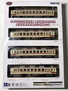 【新品未開封】鉄コレ 東武6050系4両 さよなら3社直通 箱付 新品未開封】鉄コレ 東武6050系4両 さよなら3社直通 箱付 - メルカリ