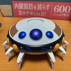 ドラゴンボール　フリーザ 宇宙船 フィギュア ワーコレ コレクタブルのサムネイル